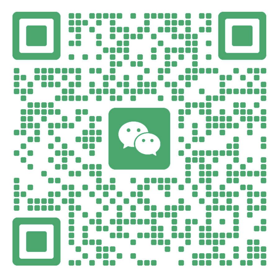 微信二维码